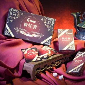 Guifei Bao FOHOW | 6 x Tamponierte Kapseln | Perle der Prinzessin